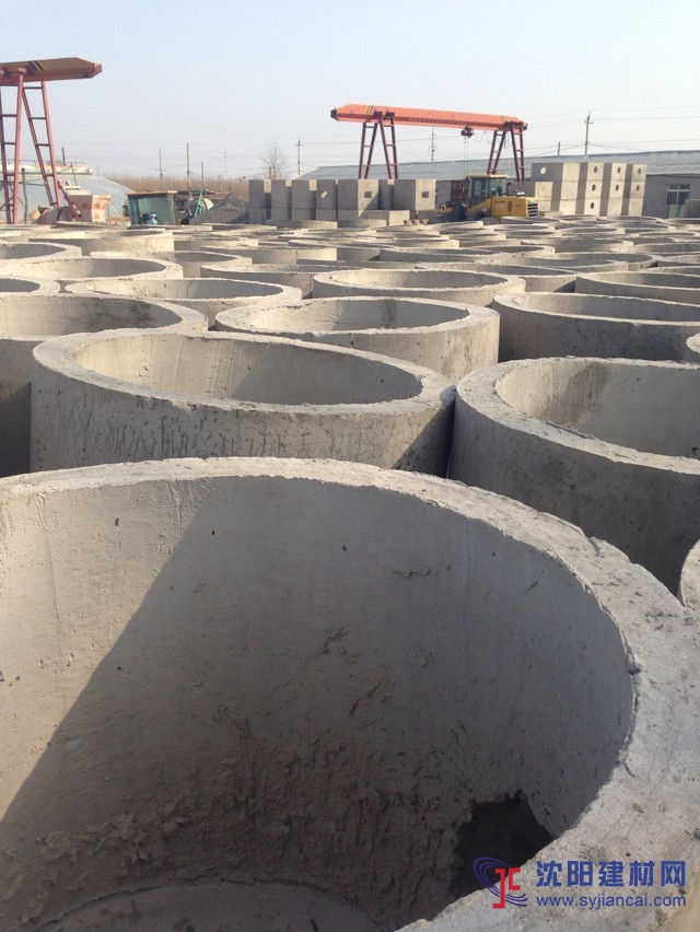 檢查井生產商沈陽德砼水泥制品廠