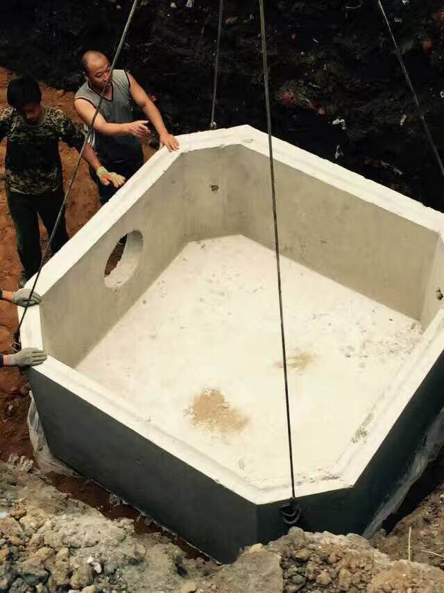 沈阳德砼化粪池，沈阳水泥化粪池混凝土化粪池