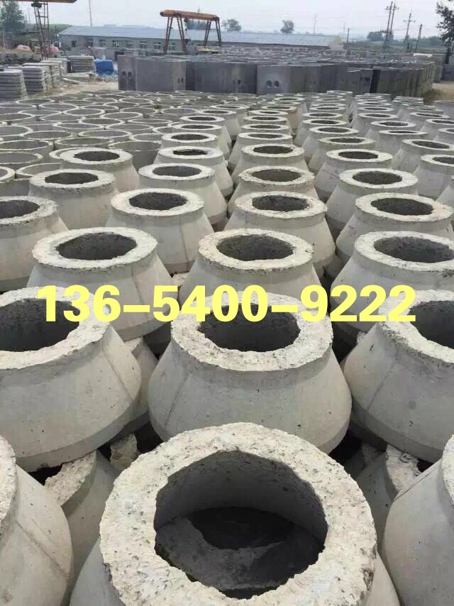 檢查井哪家好?沈陽(yáng)檢查井廠家13654009222