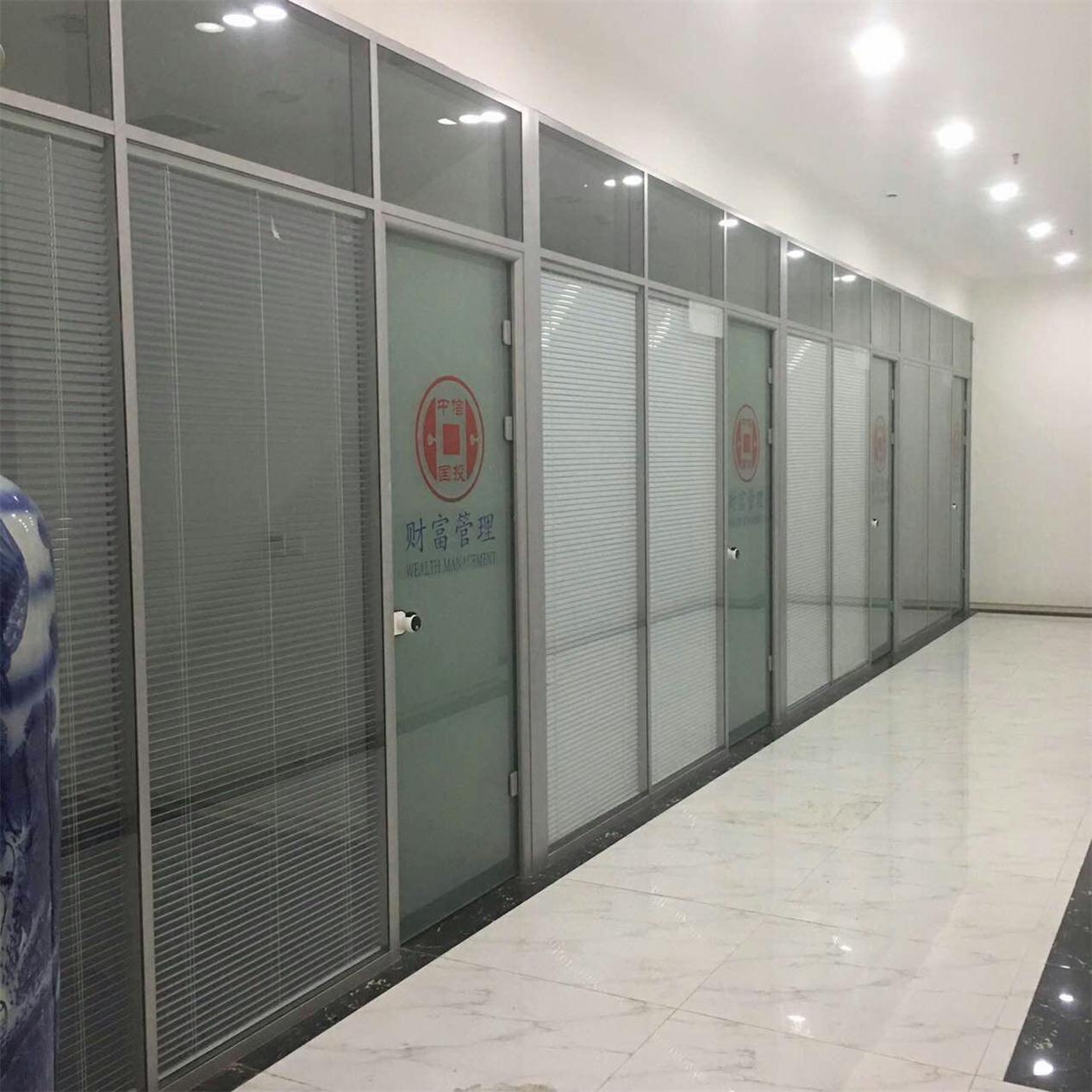 沈陽玻璃隔斷 機房雙玻百葉隔斷