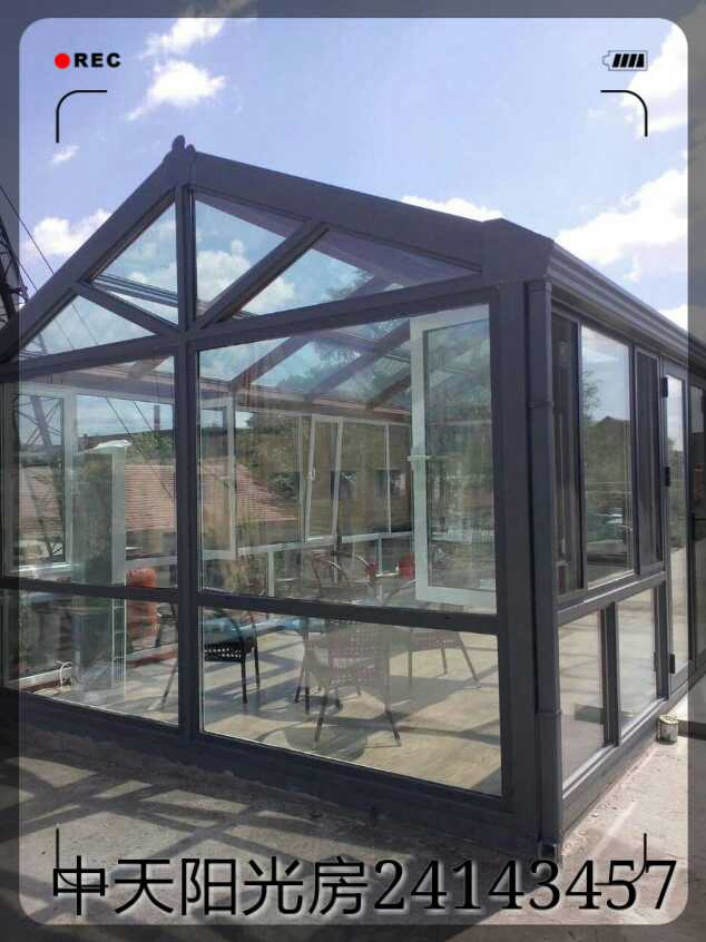 鋁包木門窗陽光房-沈陽中天門窗陽光房