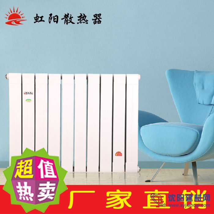 供應江西南昌、九江等各個地區鋼鋁復合散熱器暖氣片