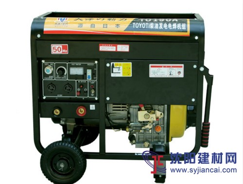 山區焊接工程190A柴油發電電焊機