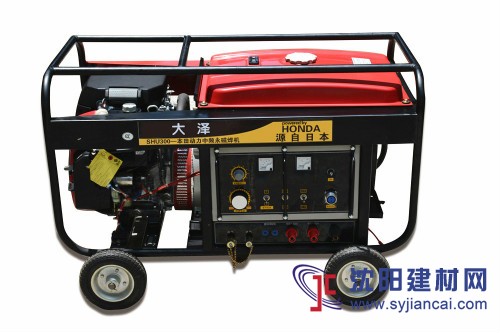本田動力300A汽油發電電焊機價格