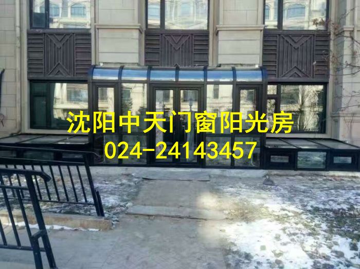 鐵嶺陽光房哪家好？s選中天陽光房