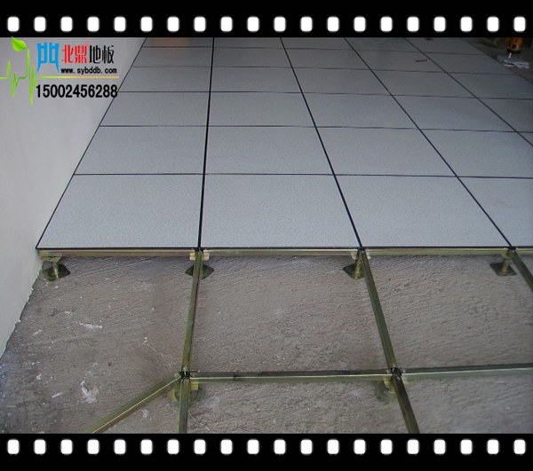 機房防靜電地板