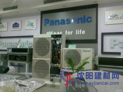 大連松下中央空調cu-me36bd3