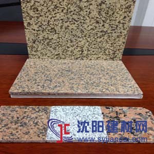 高略石材復合STP超薄絕熱板有施工資質