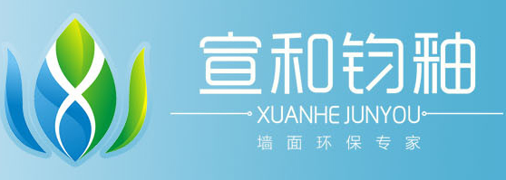 宣和鈞釉加盟代理?xiàng)l件！