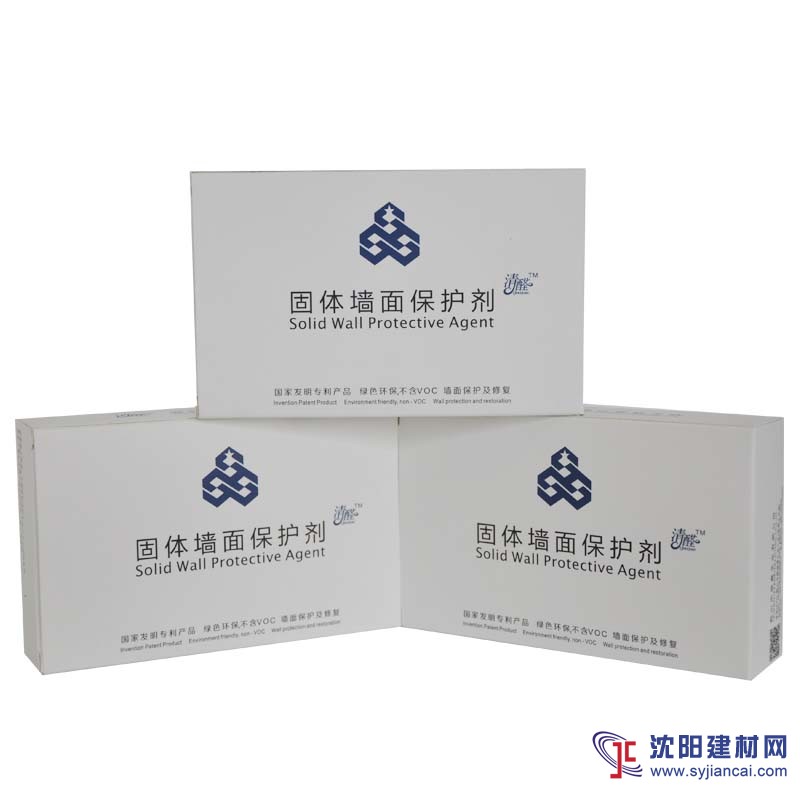 清醛環保自粘壁紙基膜墻面保護劑全效防水防霉
