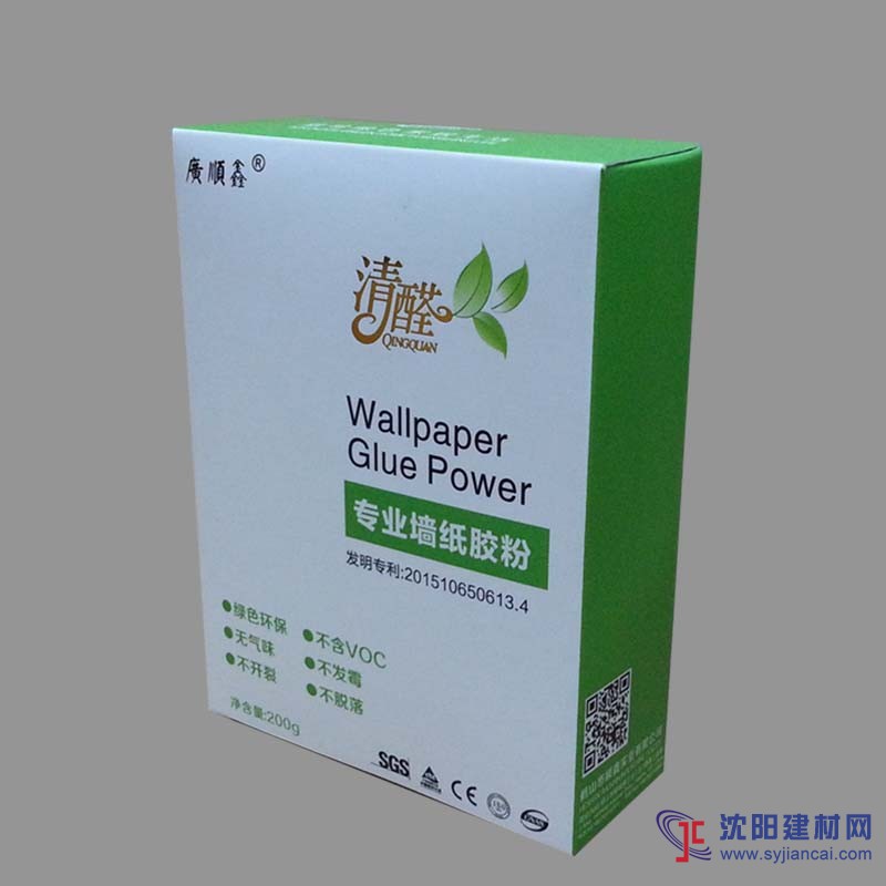 清醛環保專業固體墻紙膠粉高粘性墻紙輔料套裝墻紙基膜