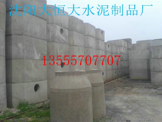 化糞池.檢查井，雨水井等，水泥制品