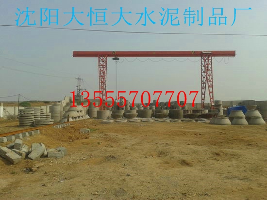 化糞池.檢查井，雨水井等，水泥制品