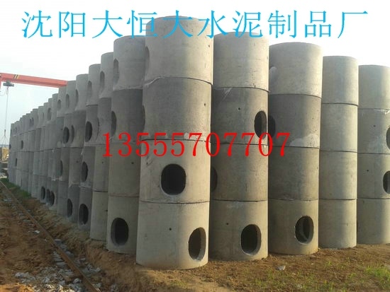 《沈陽大恒大》成品化糞池?。。?/>
									<h3>《沈陽大恒大》成品化糞池?。?！</h3>
								</a>
								</div>
							</div>

							<div   id=