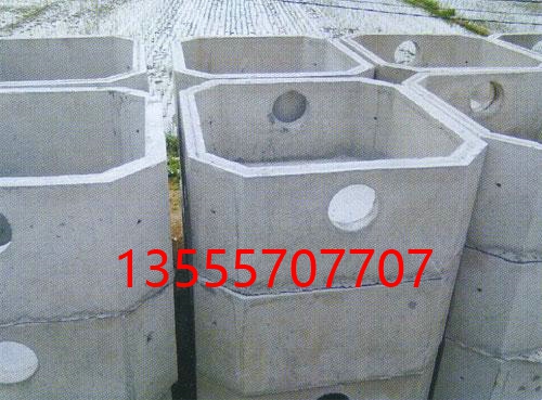 混凝土化糞池