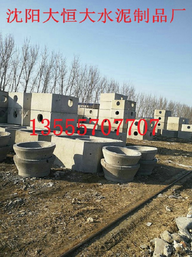 化糞池.檢查井，雨水井等，水泥制品