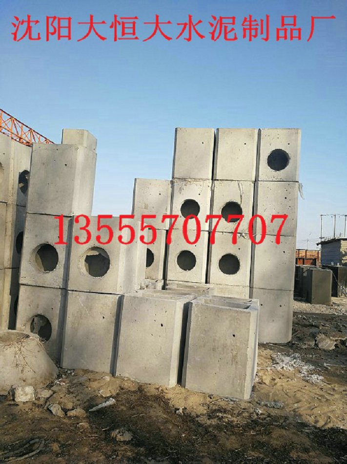 化糞池.檢查井，雨水井，電纜井等水泥制品