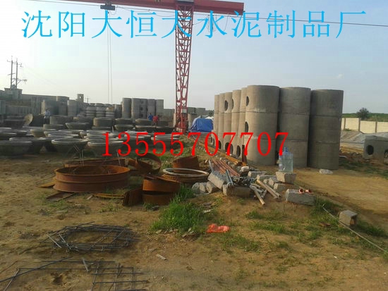 化糞池.檢查井，雨水井等，水泥制品