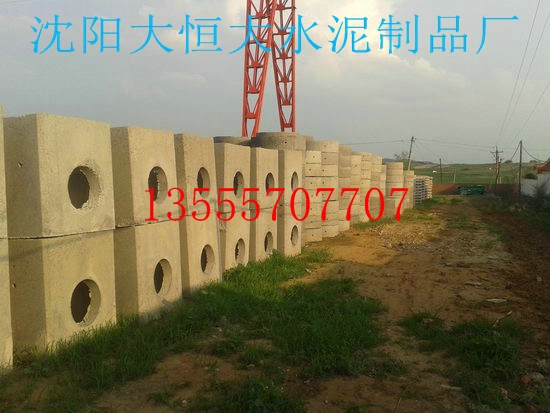 s選<大恒大>優(yōu)質(zhì)水泥化糞池