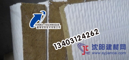 防火涂層板廠家直銷，鑫博防火涂層板價格