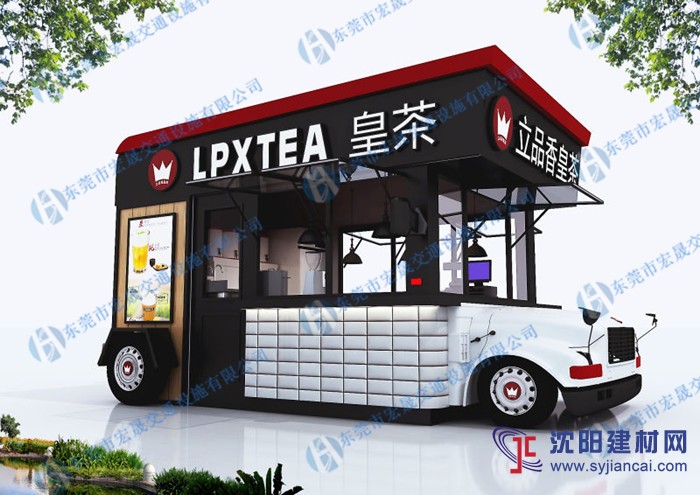 佛山南海步行街售貨亭定做廣東東莞宏晟廠家專業設計