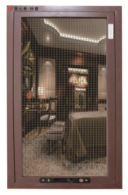 華碩30紅綠開關框中框金鋼網紗窗