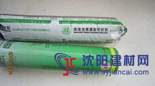 清馳牌鋼結構專用膠