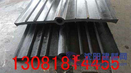 中埋式橡膠止水帶 B標