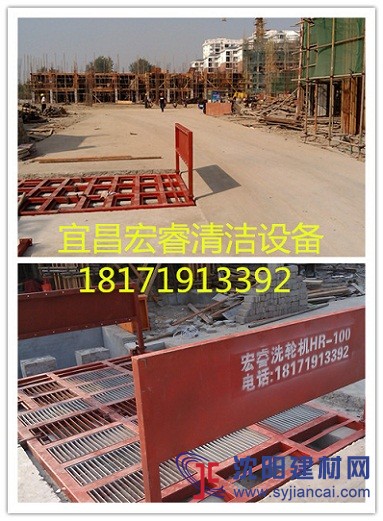 荆州建筑工地洗轮机，平板洗轮机厂价直销