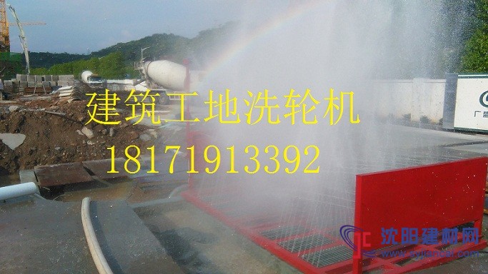 荆州松滋哪里有建筑工地洗轮机厂家