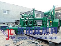 專業生產3噸電纜拖車，5噸放線拖車，電纜拖車價格優惠