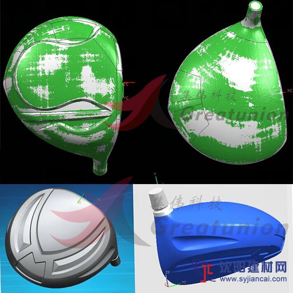 廣州白云區產品逆向抄數掃描設計