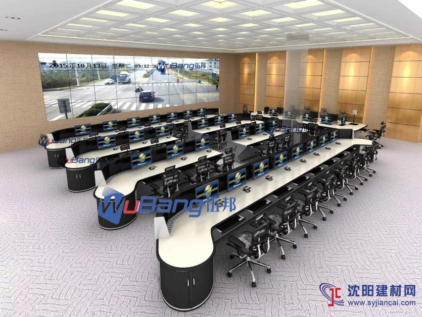 伍邦調光控制臺