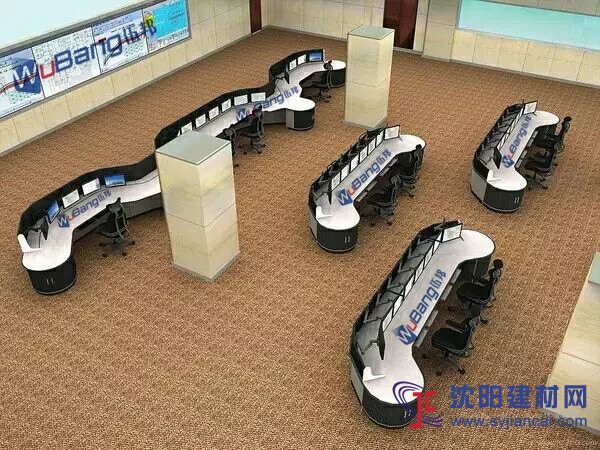 指揮調度中心控制臺