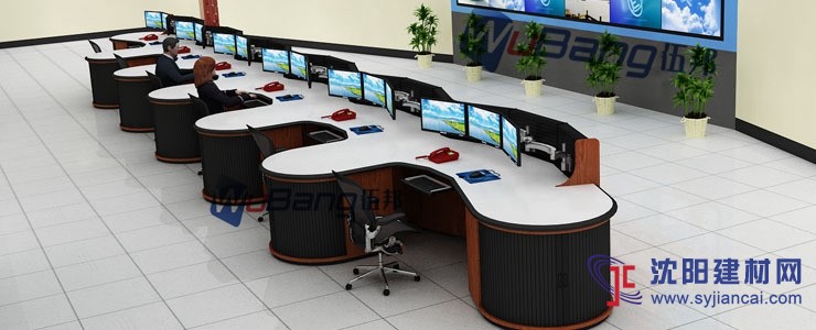 數控中心監控臺