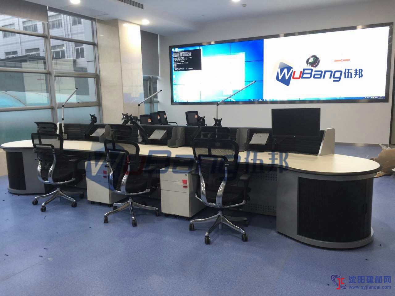 火警指揮監控臺