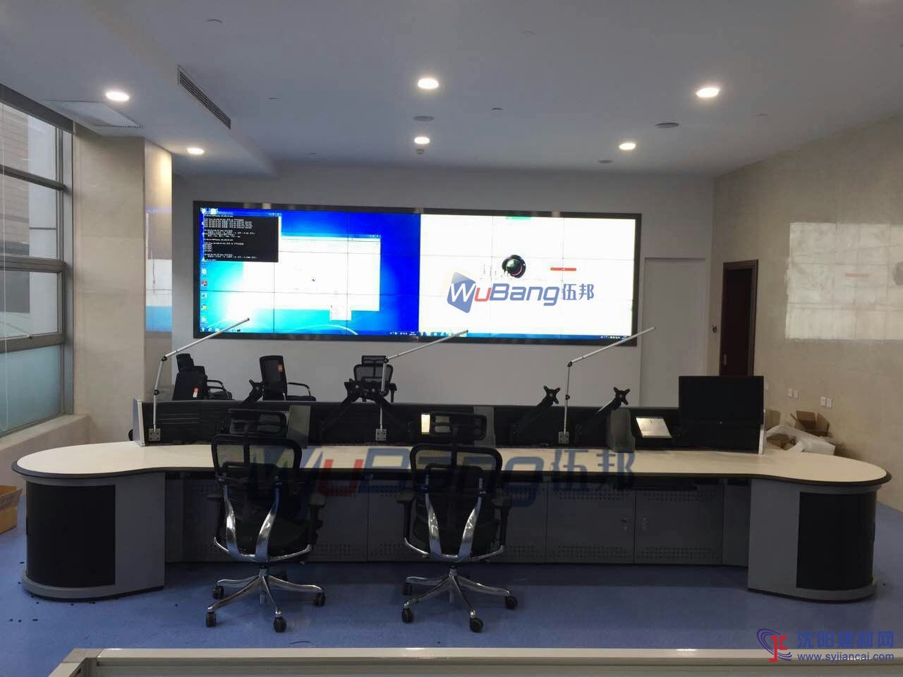 廣州安防指揮中心控制臺