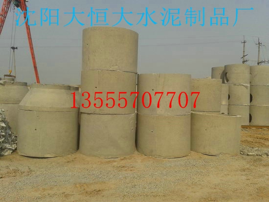 東北一線大廠<大恒大>水泥制品！