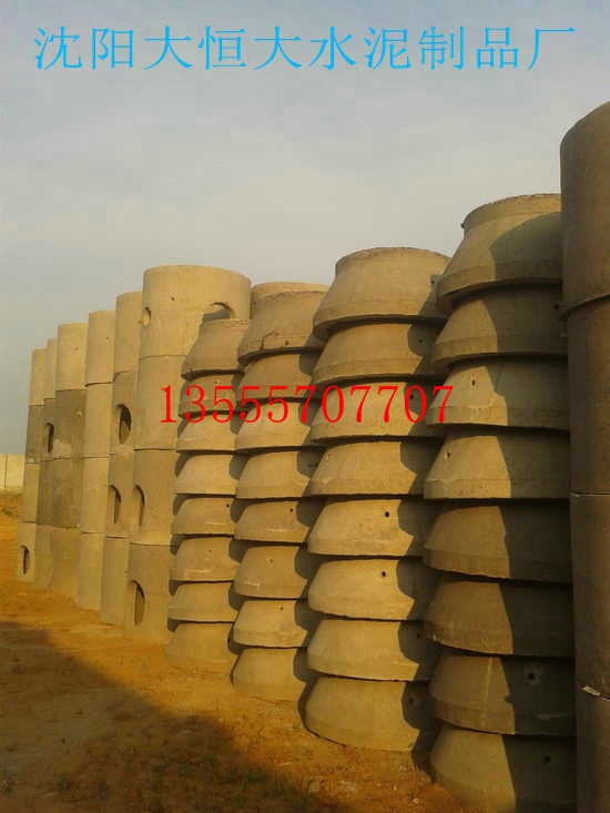 東北一線大廠<大恒大>水泥制品！