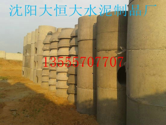 東北一線大廠<大恒大>水泥制品！