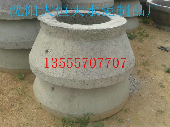 東北一線大廠<大恒大>水泥制品！