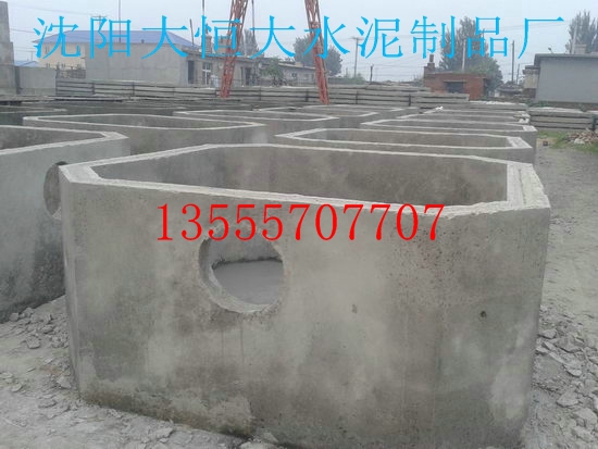 <大恒大>成品化糞池，優(yōu)質(zhì)低價(jià)！