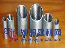 鄭州迎湖內(nèi)襯不銹鋼復(fù)合管