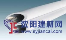 漯河內(nèi)襯不銹鋼復(fù)合管