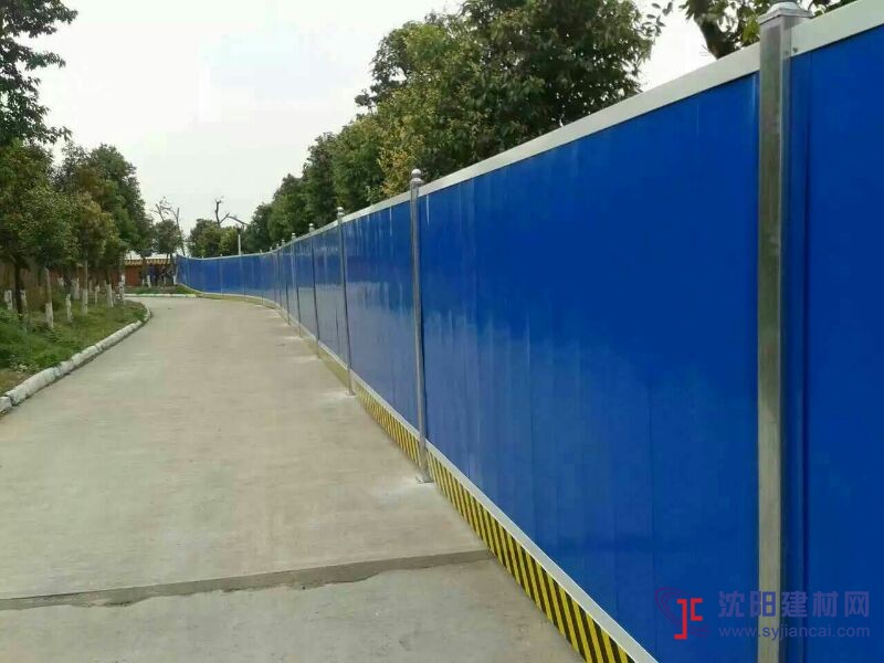 彩鋼圍擋