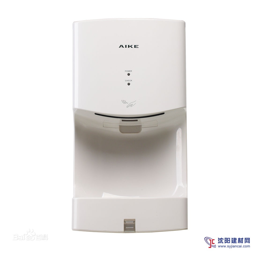 批發(fā)采購(gòu)艾克單面高速干手器AK2630T