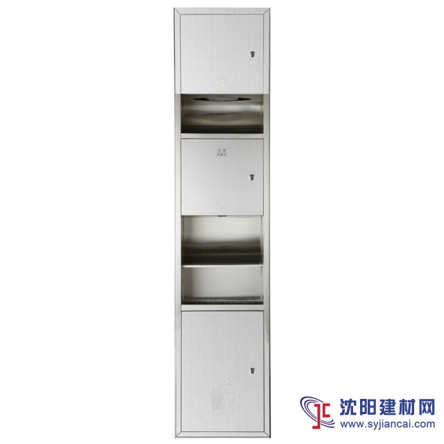 批發(fā)采購(gòu)艾克嵌入式三合一干手器組合柜AK9258