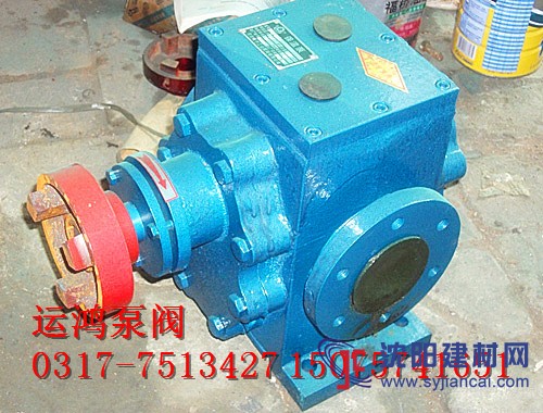 LQB高粘度瀝青泵運鴻泵閥廠家直銷