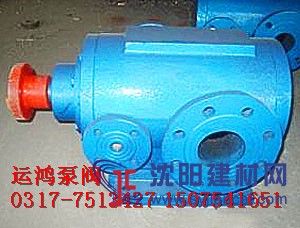3QGB三螺桿高粘度泵運鴻泵閥廠家直銷