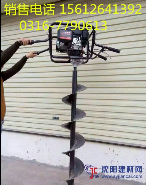 汽油機地鉆本田挖坑機大量現貨春季特賣